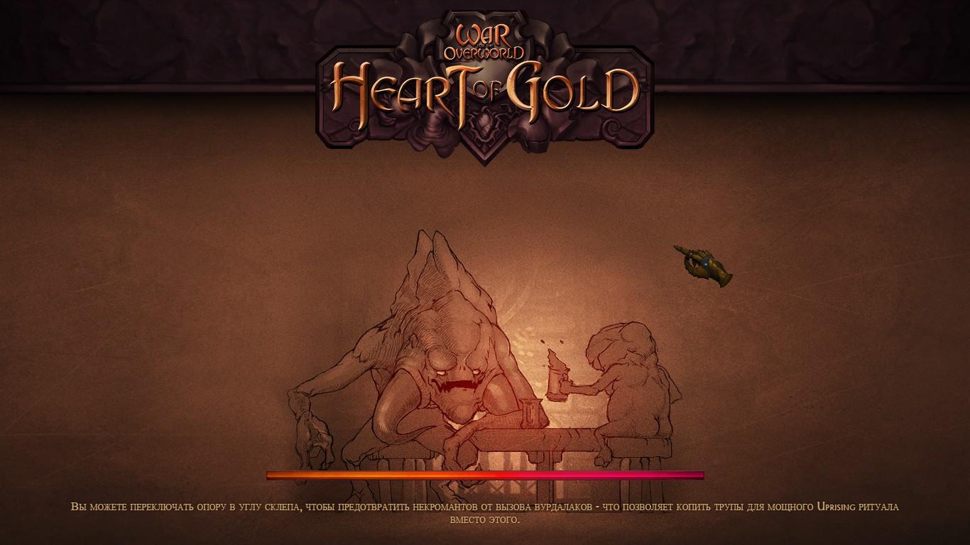 The game started, but I see only the loading screen. / Brightrock Games